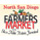 Meet us at the North San Diego Farmers Market!